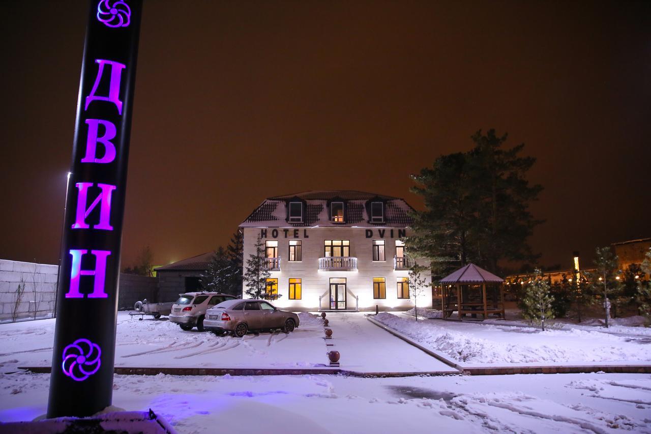 Dvin Hotel Pavlodar Luaran gambar